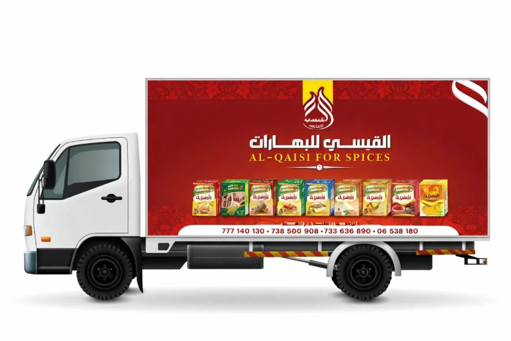 branded trucks fleet